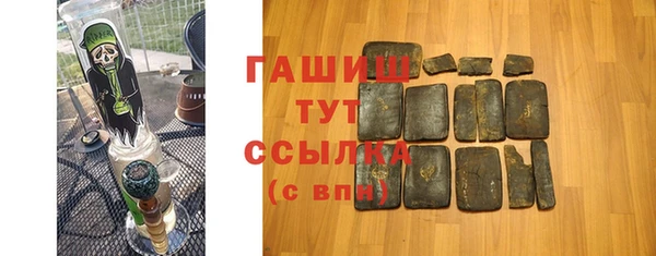 ALPHA-PVP Няндома