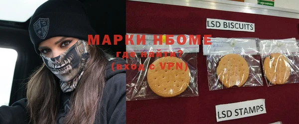 меф VHQ Нягань