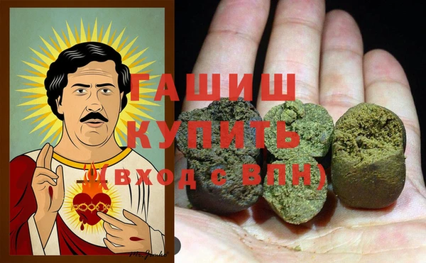 ALPHA-PVP Няндома
