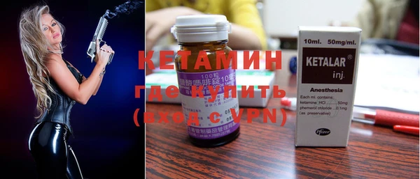 метадон Новокубанск