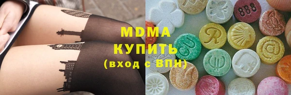 меф VHQ Нягань