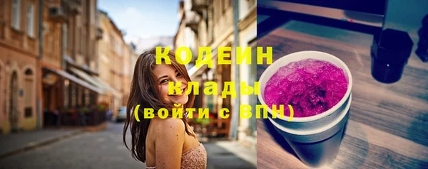 меф VHQ Нягань