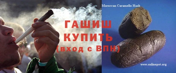 меф VHQ Нягань