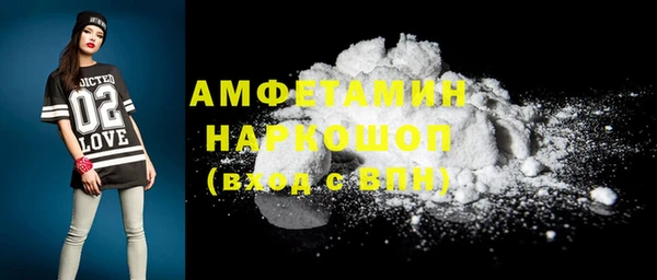 меф VHQ Нягань