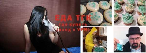 ALPHA-PVP Няндома