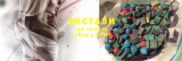 ALPHA-PVP Няндома
