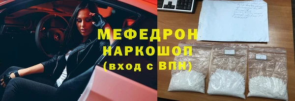 ALPHA-PVP Няндома