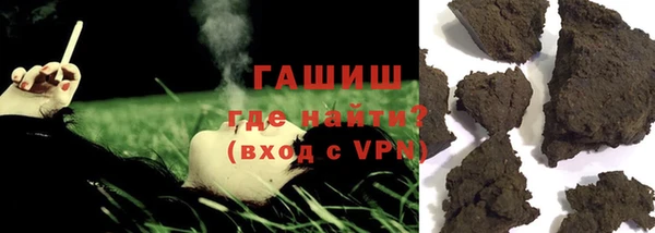 меф VHQ Нягань