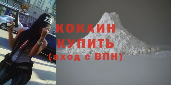 стаф Нязепетровск