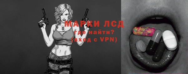 ALPHA-PVP Няндома