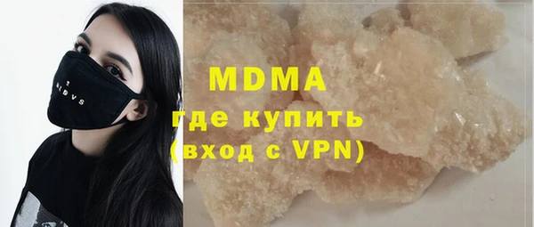 меф VHQ Нягань