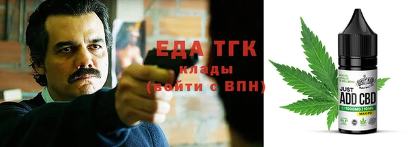 меф VHQ Нягань