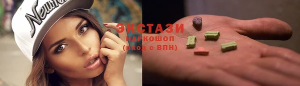 ALPHA-PVP Няндома