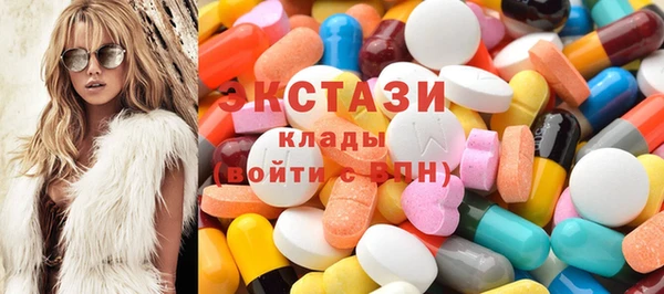 стаф Нязепетровск