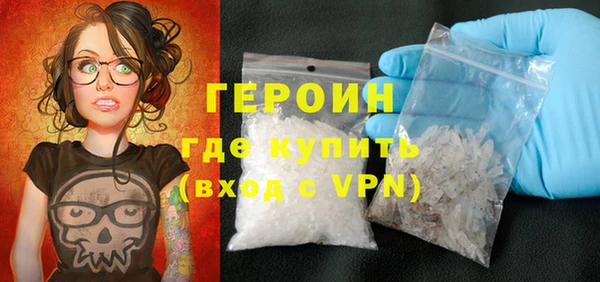 меф VHQ Нягань