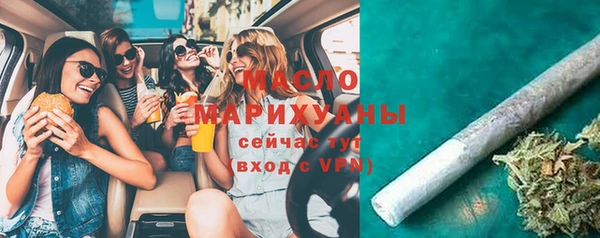 меф VHQ Нягань