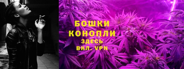 меф VHQ Нягань