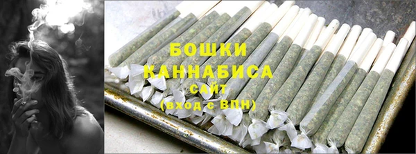 меф VHQ Нягань