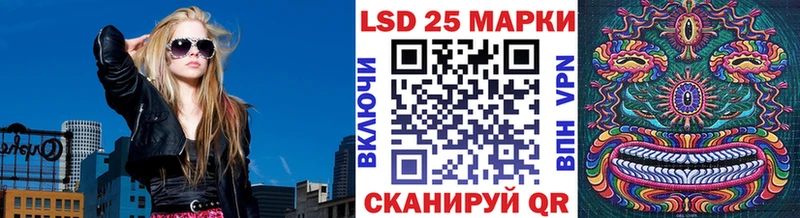 Марки N-bome 1,8мг  omg рабочий сайт  Бакал 