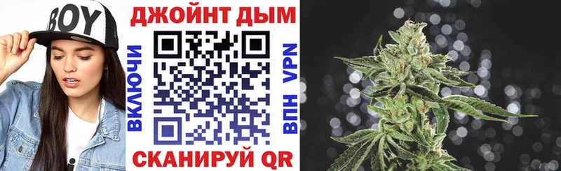 Бошки марихуана AK-47 Бакал